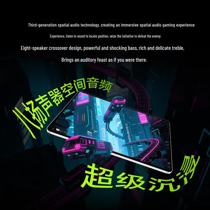 Honor Tablet GT2 Pro 12.5-inch 3K 165Hz Gaming AI Tablet (CN Version)