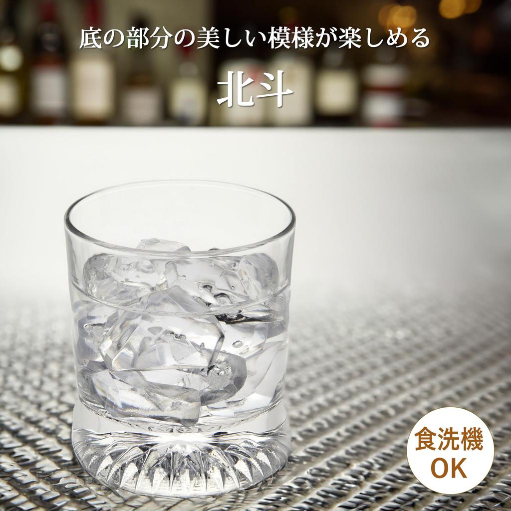 Toyo Sasaki Glass Whiskey Rock Hokuto Set of 7 Old Fashioned Made in Dishwasher Transparent Glasses, Glasses, Design, 210ml, 6, Glasses, Japan, Safe,