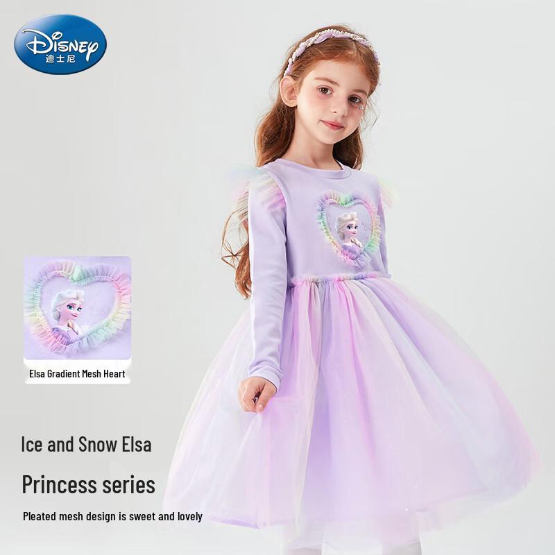 Disney Elsa Girls' Princess Dress