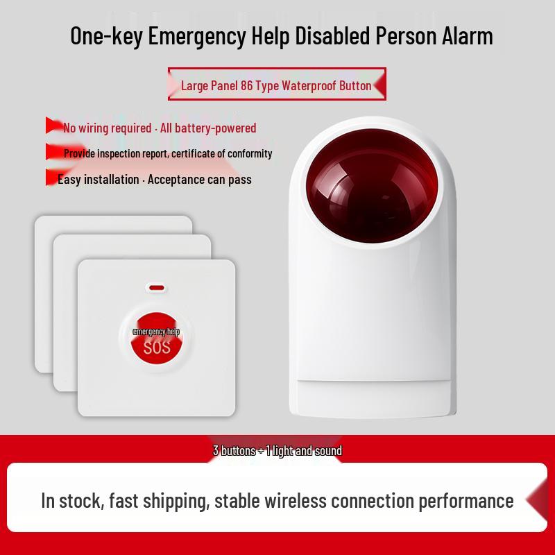 Wireless Emergency Alarm Button for Disabled Restroom with Sound and Light