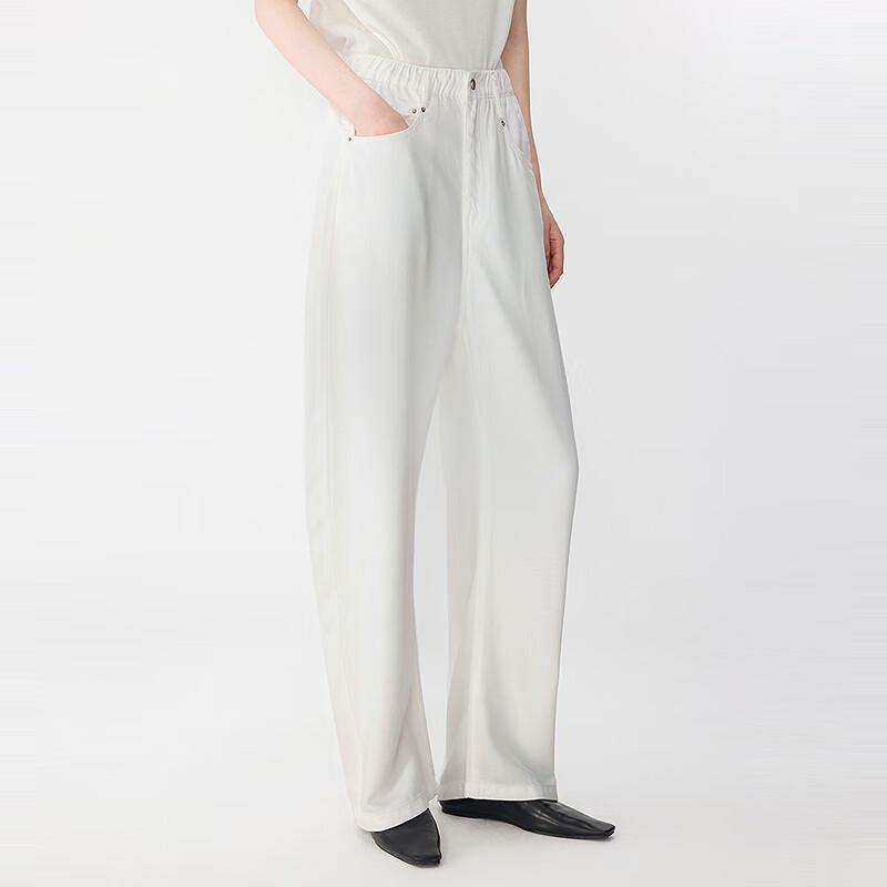 

JNBY 2025 Summer Banana Jeans M