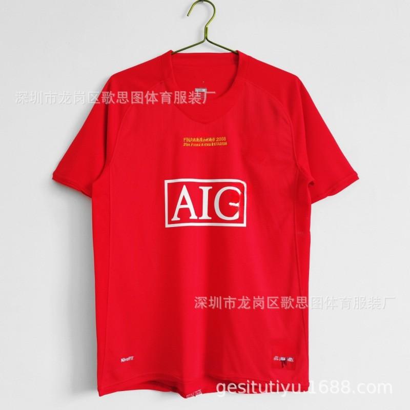 Retro Football Jersey Men Vintage Soccer Shirt Sports Training Top