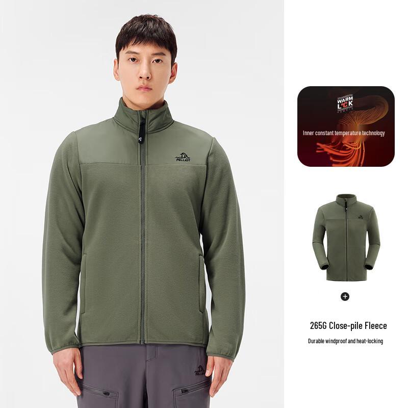 Pelliot Men's Lightweight Outdoor Fleece Jacket & Windbreaker Liner