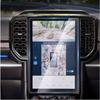 Tempered Glass Screen Protector Film Ford Ranger Lariat 2024 2025 Car Radio GPS Navigation Screen Anti-scratch Accessories