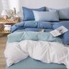 Simple Bedding Washed Cotton Four-piece Set Pastoral Bed Sheet Quilt Cover Bedding Three-piece Set