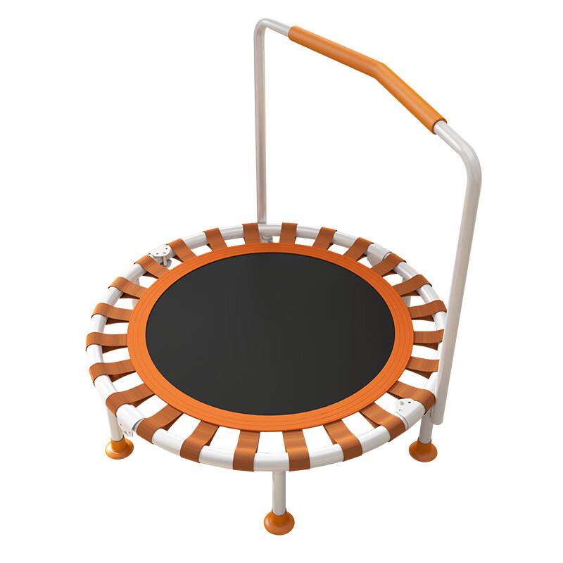 TLXT Kids Indoor Trampoline