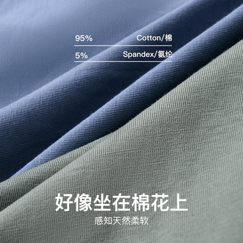 Men's Underwear Oversized Cotton High Waist Loose Fitting Youth Summer Seamless Breathable Triangle Underwear