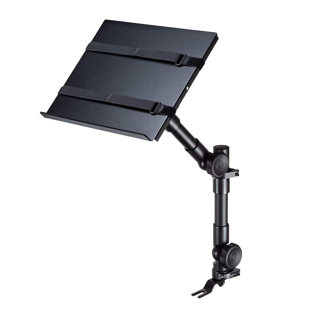 SANWA SUPPLY Car Laptop Stand CAR-SPHLD1