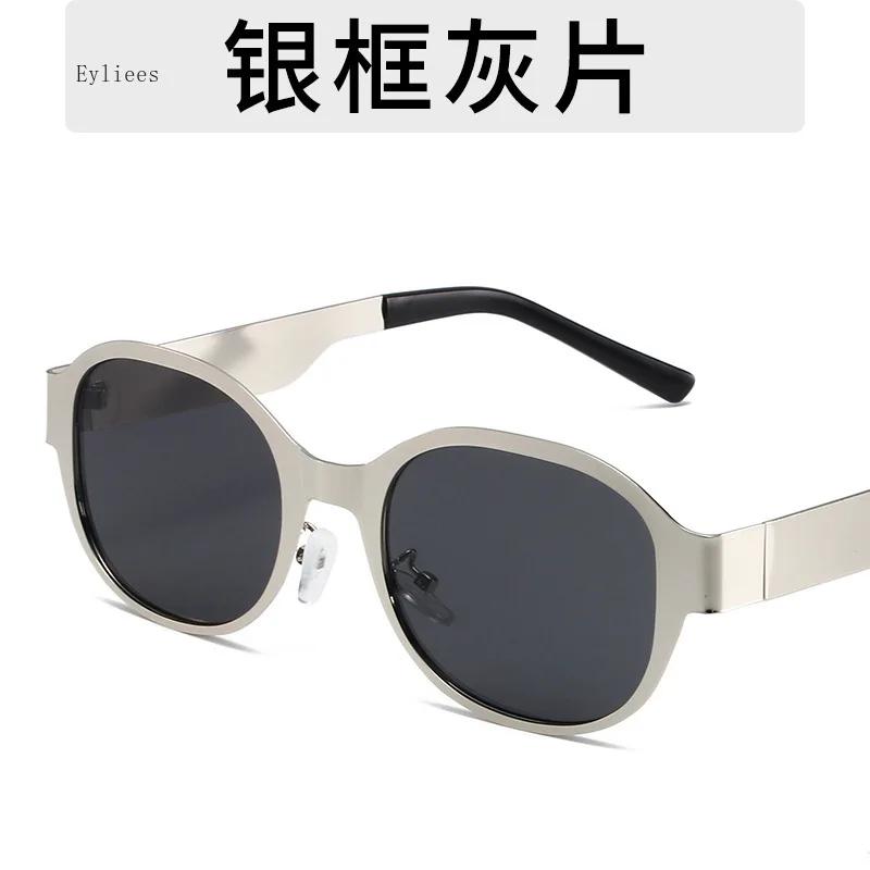 Sunglasses for Women Retro Metal Oval Men Premium Brand Designer Trendy Punk Round Sun Glasses Female UV400 glasses for men