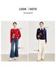 Pure Wool Zodiac Jacquard Top: Autumn/Winter Round Neck Christmas Series Knitwear