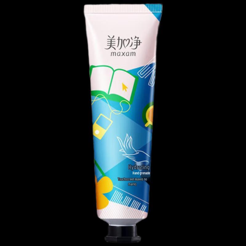MeiJiaJing Hydrating Hand Cream