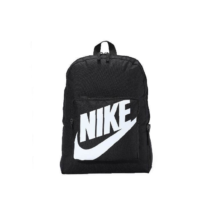 

Nike Basic Logo Backpack Unisex Backpack Black BA5928-010 Black