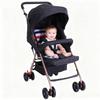 Baby Stroller Lightweight Foldable Shock Absorption High Landscape Toddler Pushchair with   Backrest Canopy Net Storage Basket for Outdoor