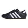 Adidas Originals Taekwondo Training Shoes Women's Low top Flesh Pink JQ4775(Team80-S-BOX)