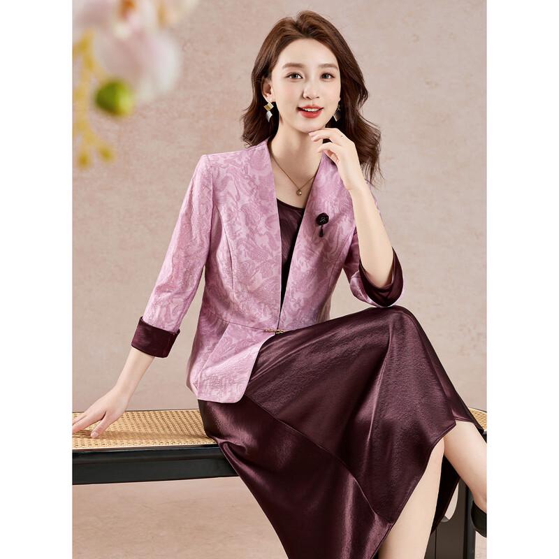Lyocell Tencel New Chinese Style Two-Piece Suit & Dress Set