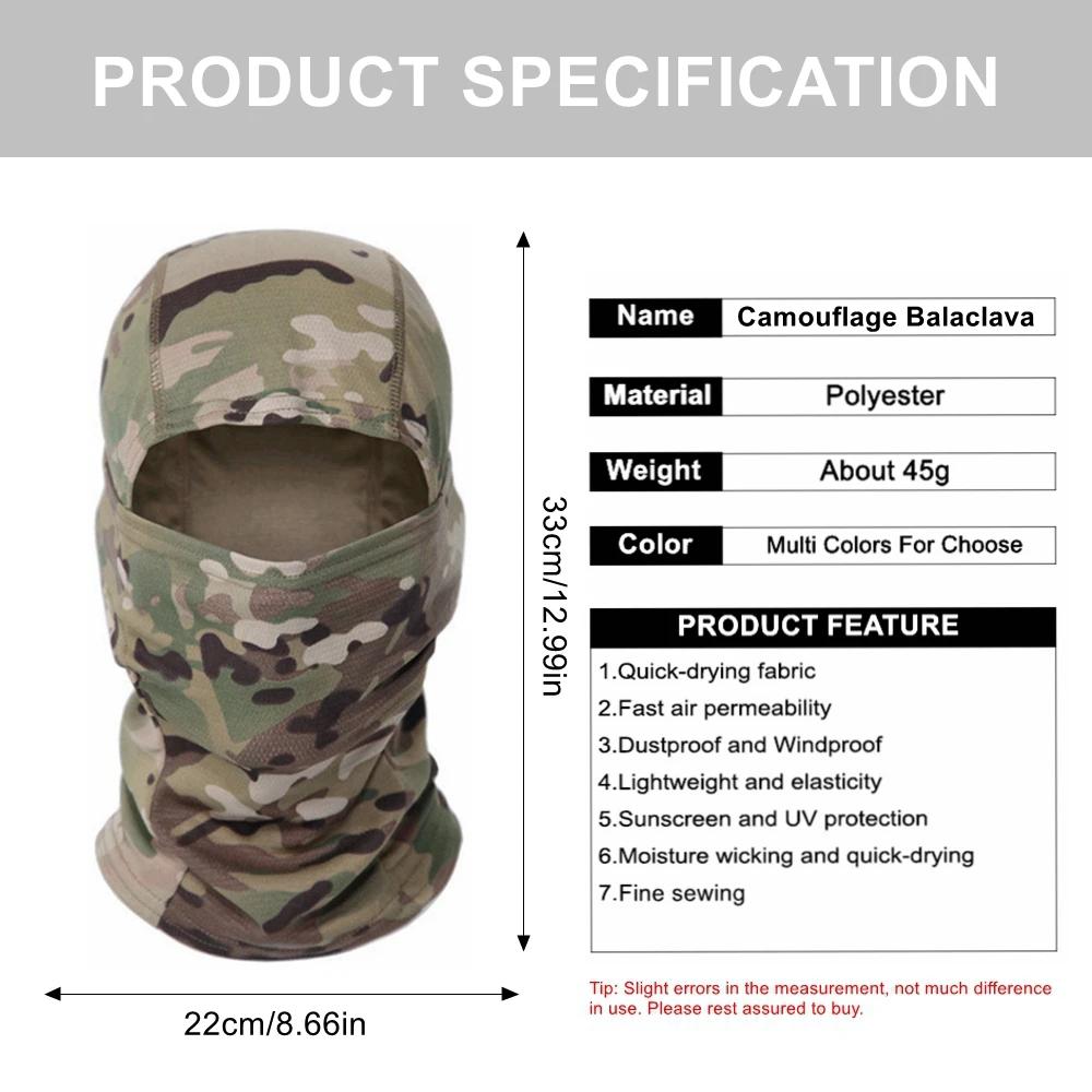 Camouflage Balaclava Full Face Mask Ski Bike Biking Hunting Head Cover Scarf Airsoft Cap Men