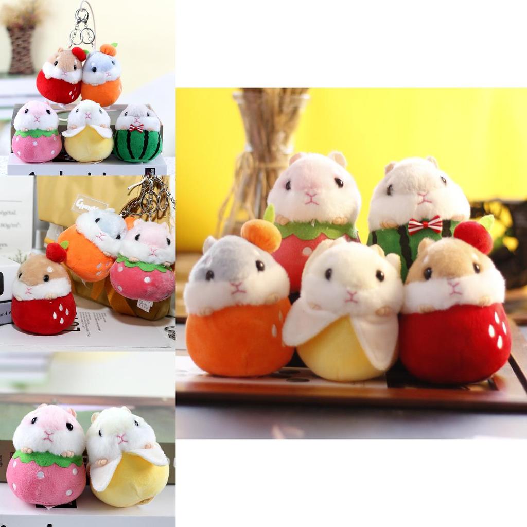 Adorable Mini Plush Hamster Keychain Soft Stuffed Animal Bag Charm Toy Cute