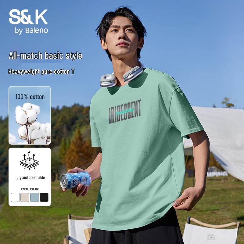 

Baleno S&K Series Men s Pure Cotton T-Shirt 4XL