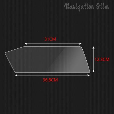 Película Protectora de Pantalla de Navegación para Coche para BMW X5 X6 X7 G05 G06 G07 2019 - 2025 Protector de Pantalla GPS de Cristal Templado Accesorios