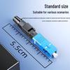 SC/UPC FTTH Fiber Optic Fast Connector