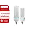 Bec LED Porumb OFENLAI E27 Forma U Economie de Energie