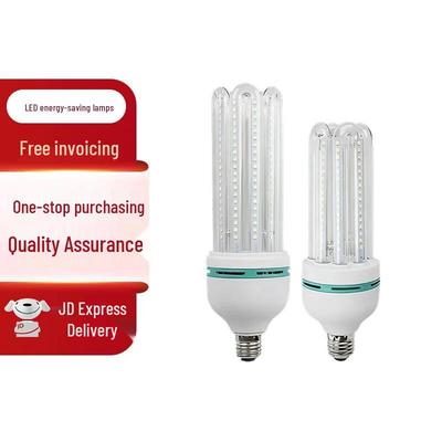 OFENLAI LED Corn Bulb E27 U-Shaped Energy Saving Light