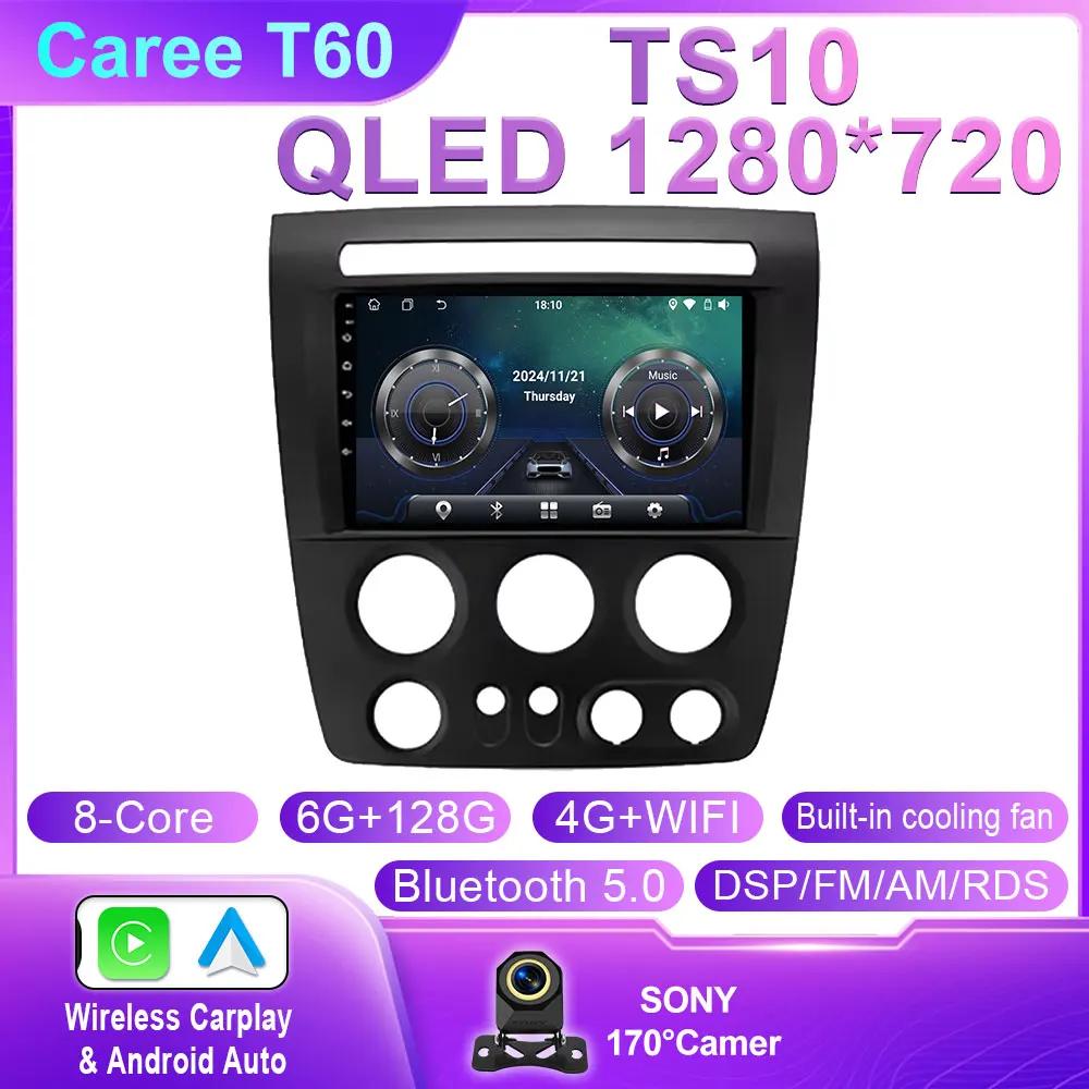 Wireless Carplay Android Car For Hummer H3 1 2005 - 2010 Car Radio Multimedia Video Player Navigation stereo GPS 4G WIFI BT QLED