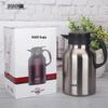 HOAOR HX9655 Stainless Steel Vacuum Thermal Carafe