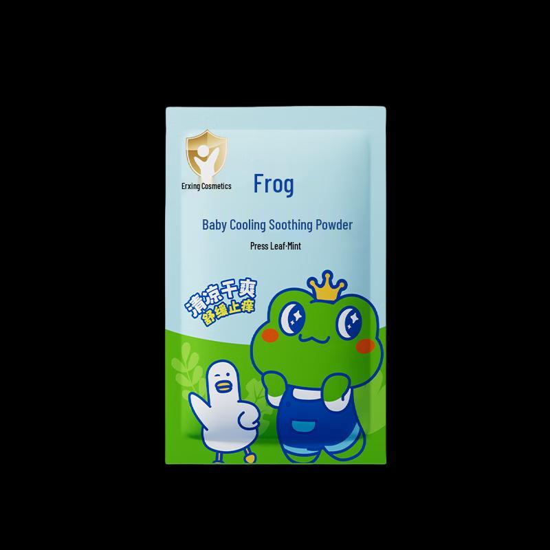 Frog Prince Baby Cooling & Soothing Powder
