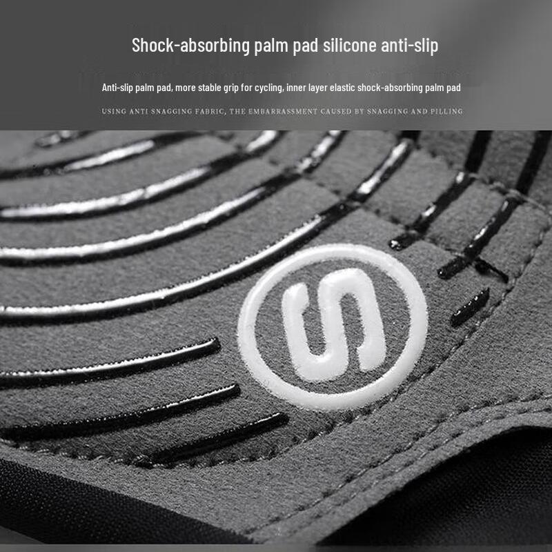 Milin Outdoor Cycling Gloves