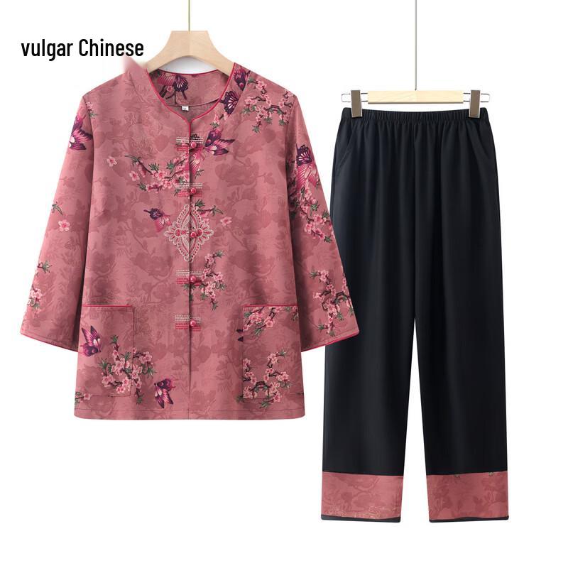 Elderly Women s Summer Loose Two-Piece Set 3XL