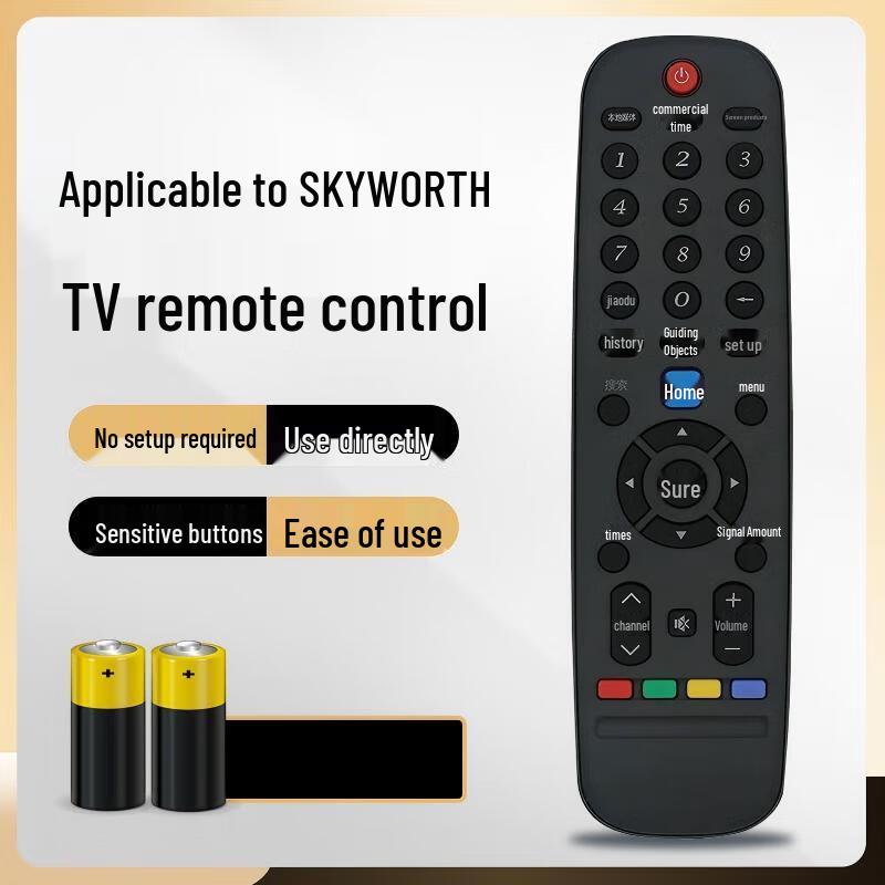 Universal Remote Control for Skyworth LCD TVs