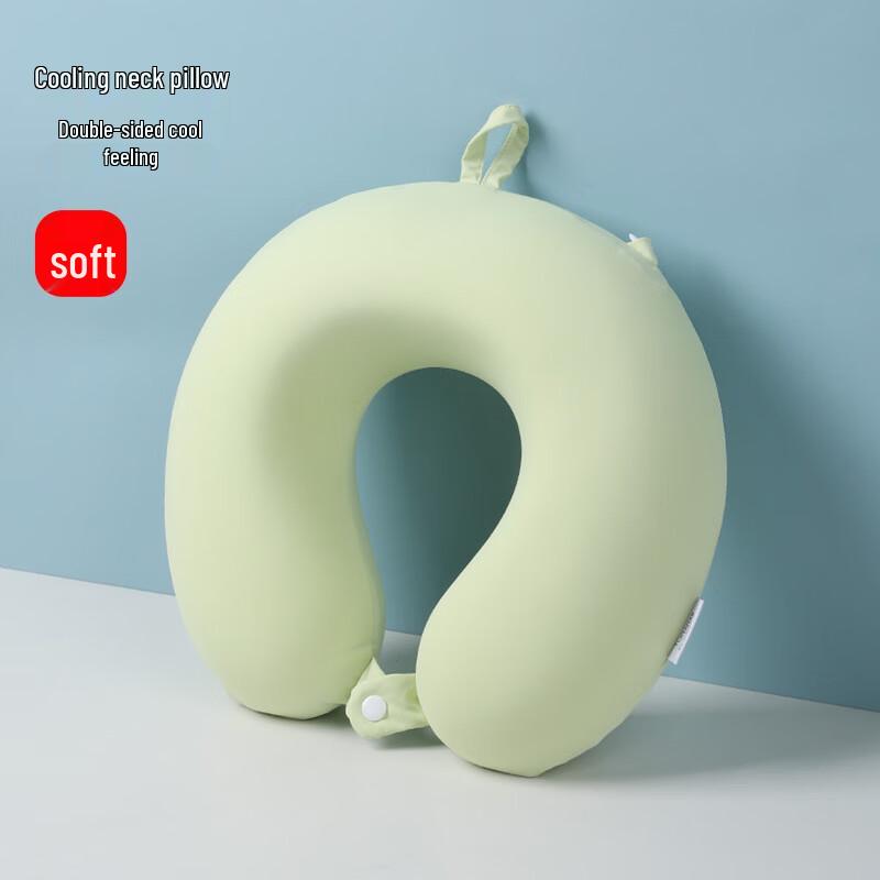 Milin Travel U-shaped Memory Foam Neck Pillow with EVA Case
