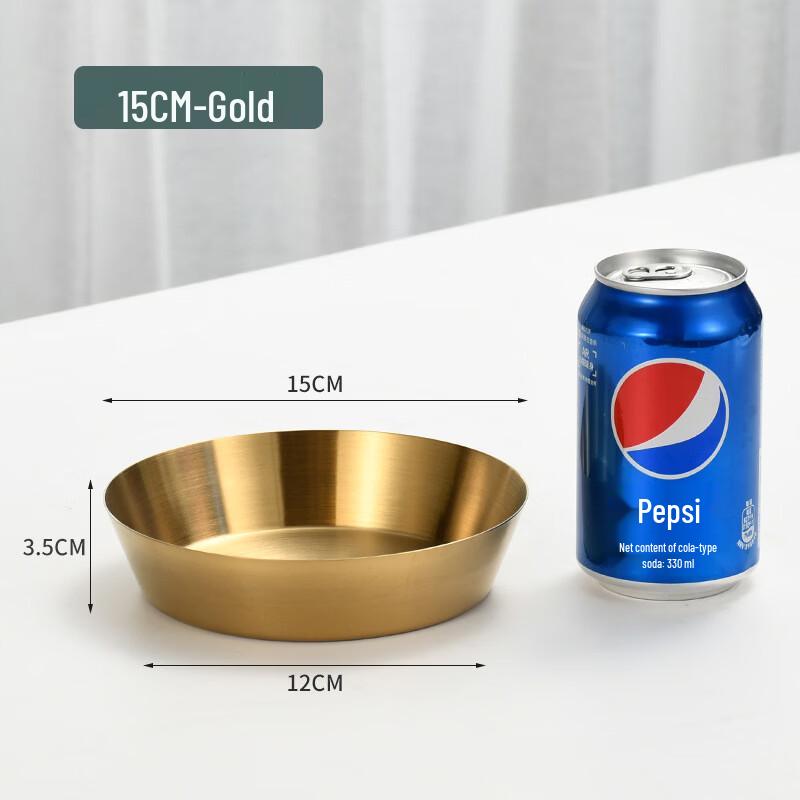 ZISIZ Gold 304 Stainless Steel Dipping Sauce Dishes