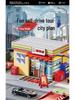 Kids' Pretend Play Gas Station & Convenience Store Toy Set, Ages 3-6, Children's Day Gift