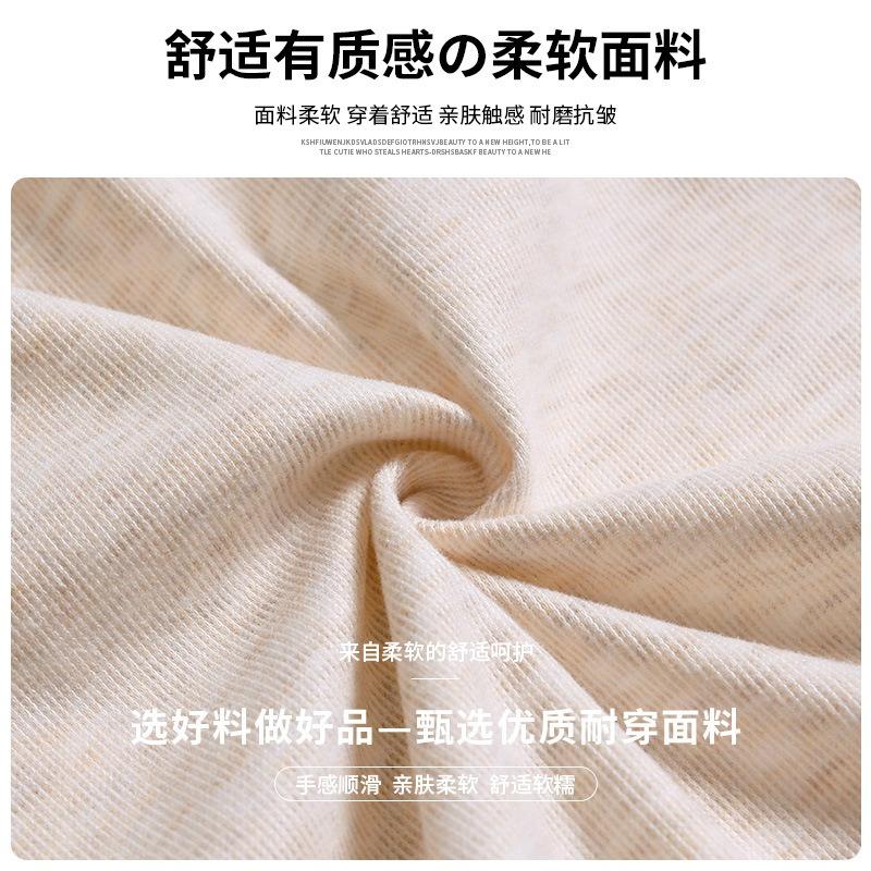 Glutinous Rice Bud Culottes Women's Autumn New Small High Waist Loose Lazy Wide Leg Pants Versatile Casual Pants