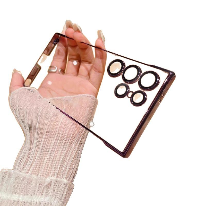 Frameless for S26plus mobile phone case electroplating ultra-thin transparent half pack S24Ultra anti-drop PC sheath S25