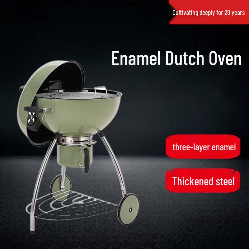 Luxury Charcoal BBQ Smoker Grill