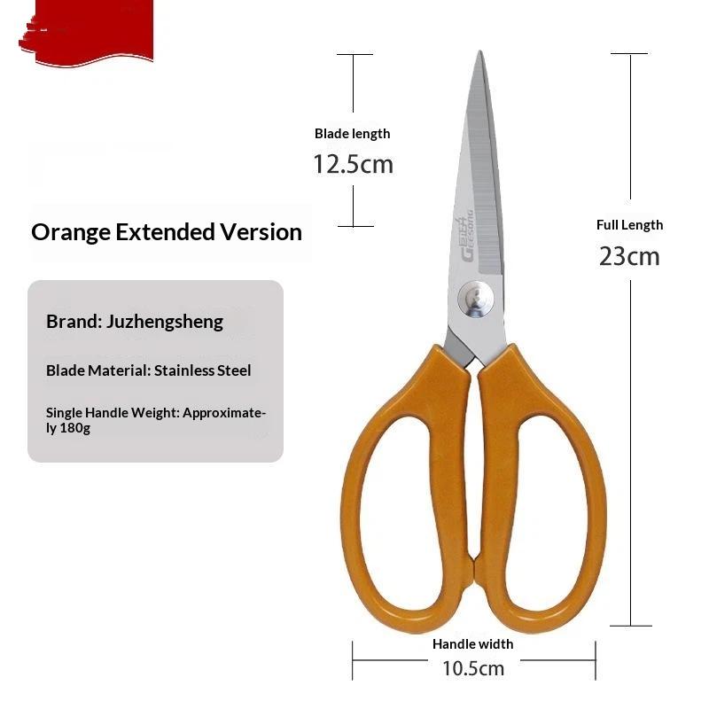 Stainless Steel Kitchen Scissors Sharp Blades Non Slip Handles For Home Kitchen Food Prep Cutting Meat Vegetables