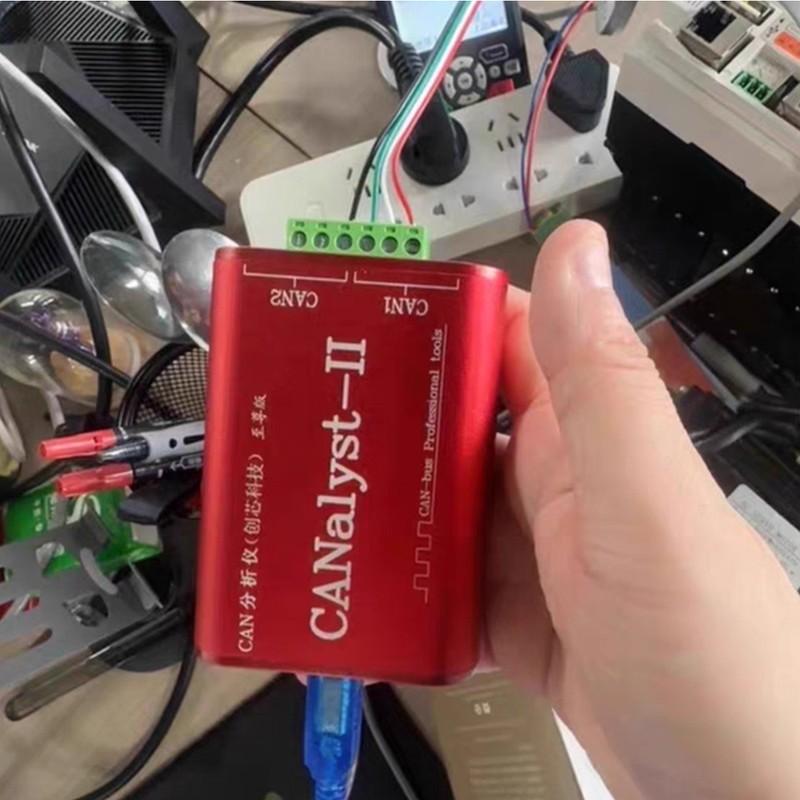 CANalyst-II USB to CAN Analyzer CAN-BUS Converter Adapter Support ZLGCANpro