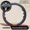 Car Steering Wheel Braid Cover For BMW F87 M2 F80 M3 F82 M4 M5 F12 F13 M6 F85 X5 X6 F33 F30 M Sport Suede DIY Steering Wrap