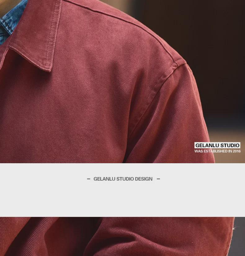 Green Deer Retro Harrington Men's Red Casual Jacket for Autumn/Winter