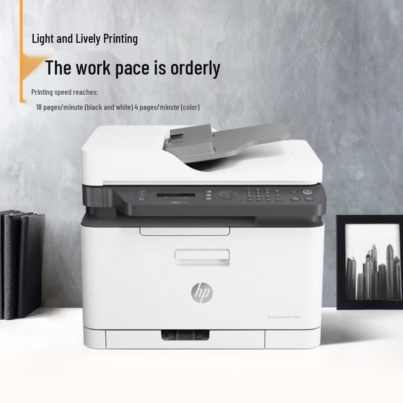 HP M179FNW Wireless Color Laser All-in-One Printer CN Plug (adapter Included)