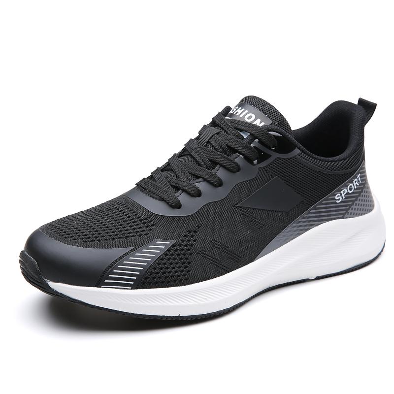 Men's Running Shoes, Lightweight Sports Shoes, Breathable Mesh Casual Sports Shoes, Anti-slip Outdoor Men's Shoes, Durable.