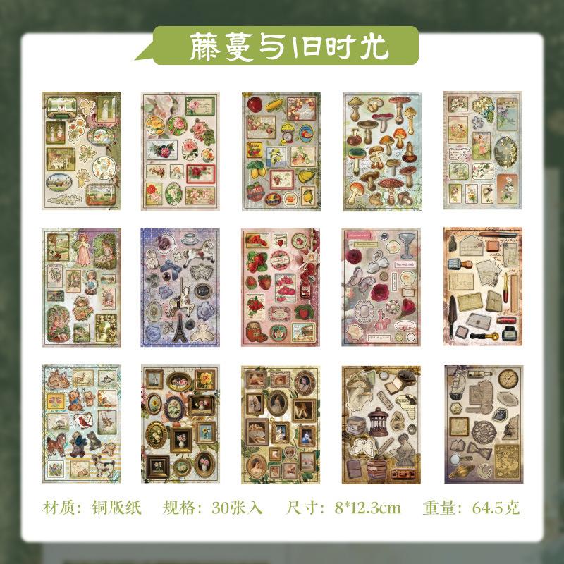 30-Piece Antique Style Sticker Album, Nostalgic Retro Designs, Ideal for DIY Crafts & Card Making