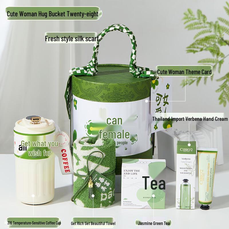 Cozy Ceramic Mug & Pamper Gift Set