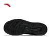 Anta Gravity Mesh Breathable Casual Sports Shoes
