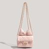 Sweet and Adorable Fashionable Small Square Bag with Ballet-style Sporty Bow, Mini Crossbody Bag In Feminine Style