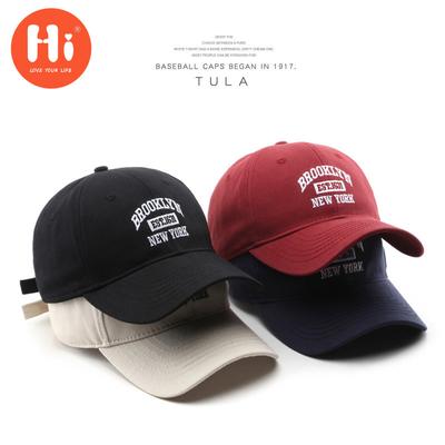 Módní výšivka Baseballová čepice Letní Venkovní nastavitelné hip-hopové čepice Bone Snapback Klobouk