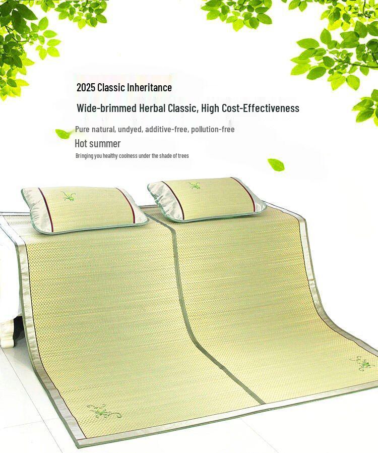 Free Shipping 2026 New Style Foldable Natural Straw Summer Mat for Home and Dormitory with Air Conditioning Compatibility